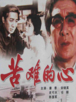99亚洲乱人伦精品